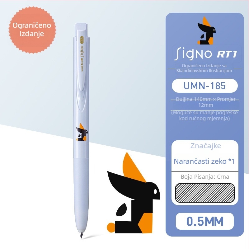 Gel olovka Uni Mitsubishi UMN-155, tinta na bazi vode, 0,38 mm vrh, neizbrisivo