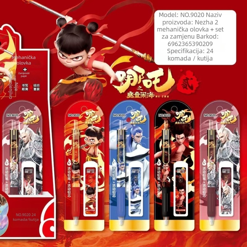 HB okrugle drvene olovke – set za početnike, crtani dizajn za djecu, osnovna škola