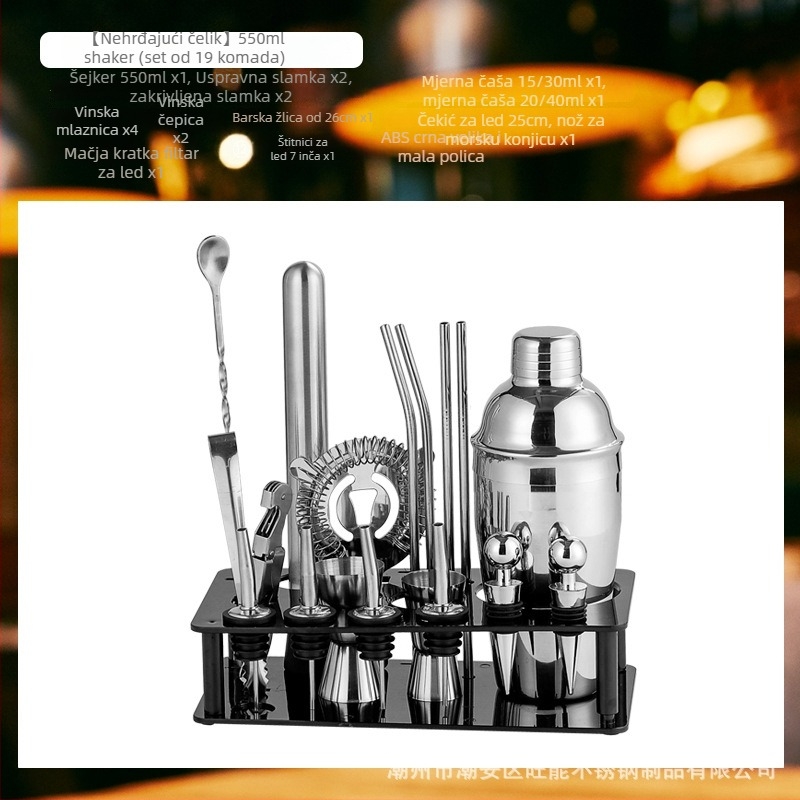 Stakleni set shakera s mjernom skalom i receptom, trostupanjski koktel shaker, staklo i nehrđajući čelik