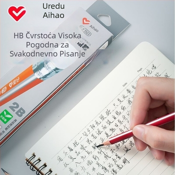 Love drvena olovka za početnike — bez olova, tvrdoća 2B/HB, kaligrafija za djecu