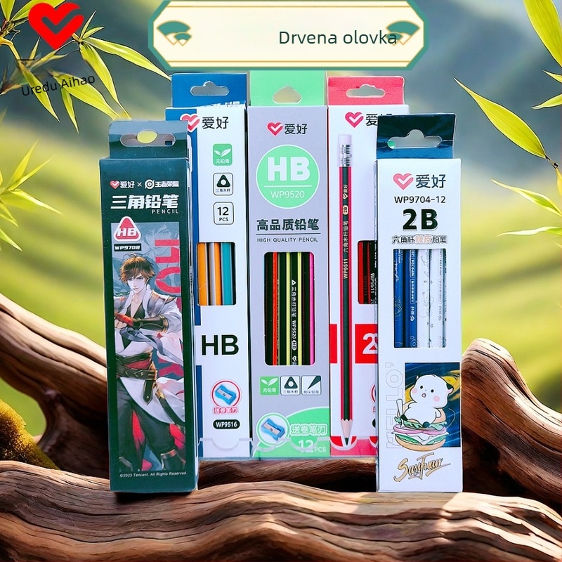 Love drvena olovka za početnike — bez olova, tvrdoća 2B/HB, kaligrafija za djecu