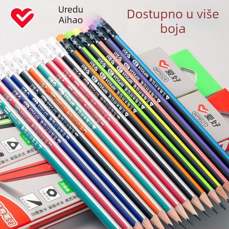 Love drvena olovka za početnike — bez olova, tvrdoća 2B/HB, kaligrafija za djecu