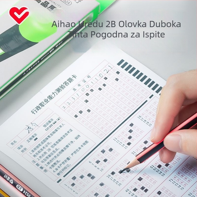 Love drvena olovka za početnike — bez olova, tvrdoća 2B/HB, kaligrafija za djecu