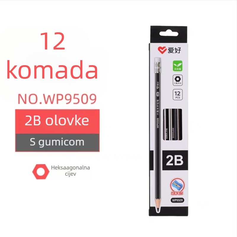 Love drvena olovka za početnike — bez olova, tvrdoća 2B/HB, kaligrafija za djecu