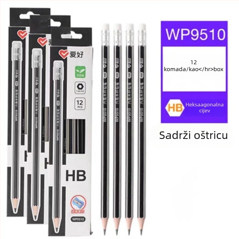 Love drvena olovka za početnike — bez olova, tvrdoća 2B/HB, kaligrafija za djecu