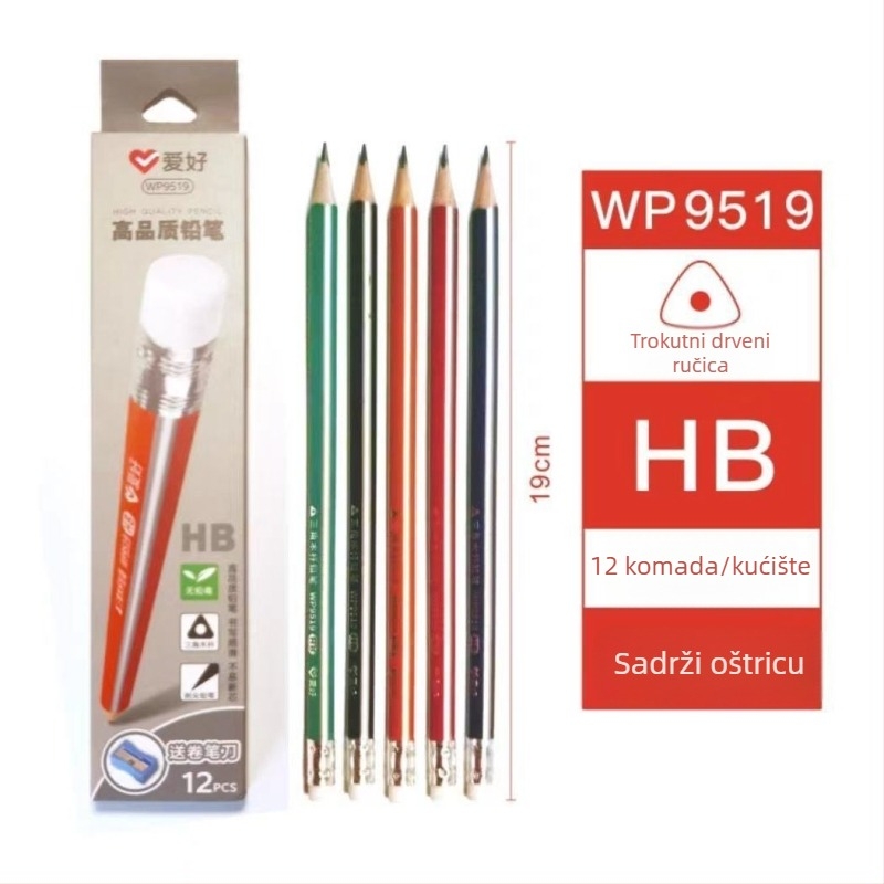 Love drvena olovka za početnike — bez olova, tvrdoća 2B/HB, kaligrafija za djecu