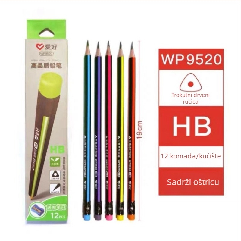 Love drvena olovka za početnike — bez olova, tvrdoća 2B/HB, kaligrafija za djecu