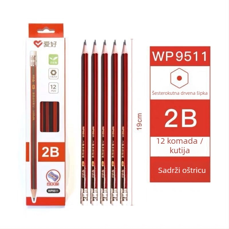 Love drvena olovka za početnike — bez olova, tvrdoća 2B/HB, kaligrafija za djecu