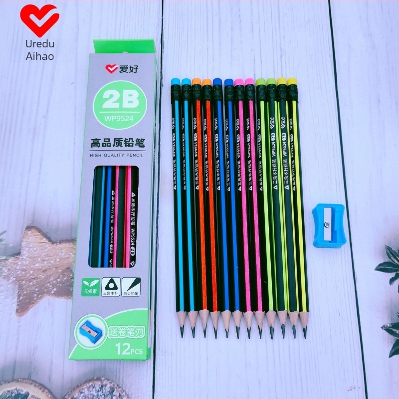 Love drvena olovka za početnike — bez olova, tvrdoća 2B/HB, kaligrafija za djecu