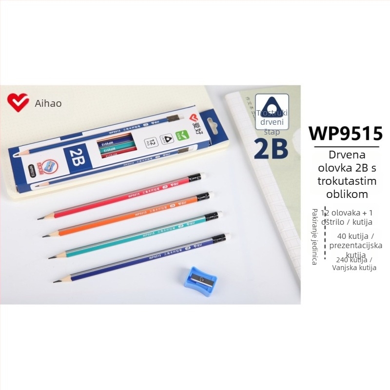 Love drvena olovka za početnike — bez olova, tvrdoća 2B/HB, kaligrafija za djecu