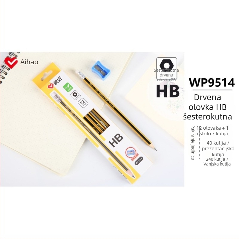 Love drvena olovka za početnike — bez olova, tvrdoća 2B/HB, kaligrafija za djecu