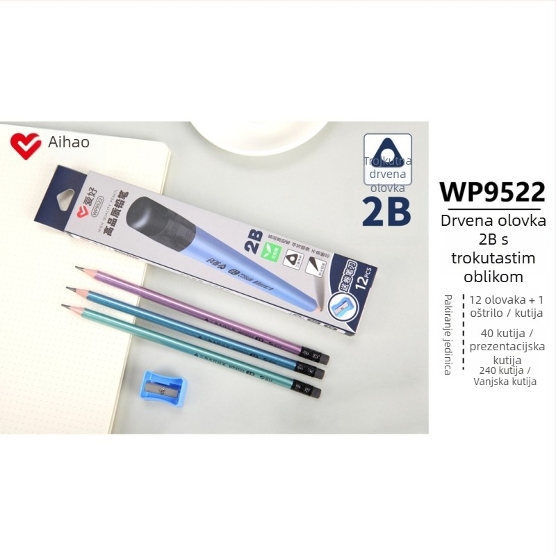 Love drvena olovka za početnike — bez olova, tvrdoća 2B/HB, kaligrafija za djecu