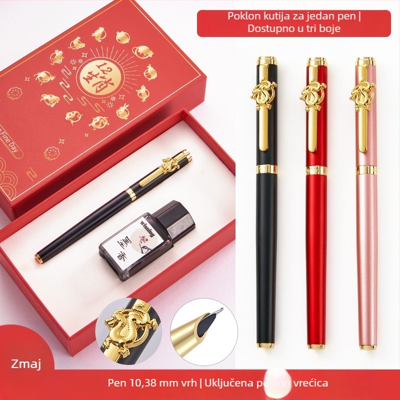 Wen Zheng WZ-612 Zodijak pero za kaligrafiju u darovnoj kutiji s graviranjem logotipa, za učenike