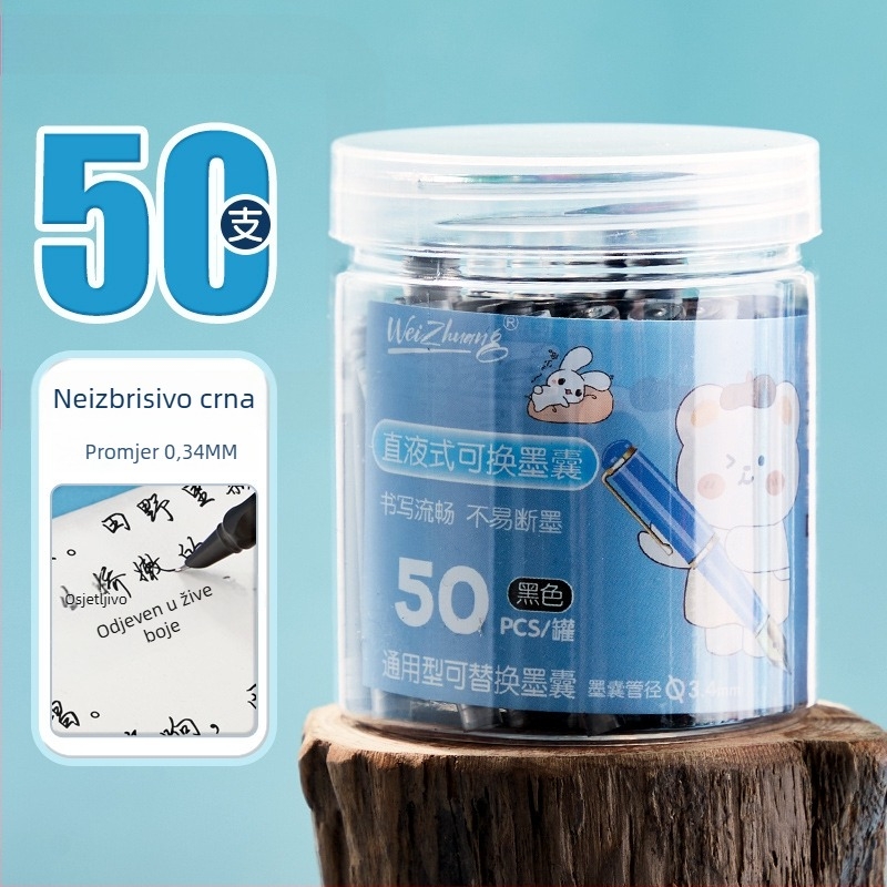 Nadomjestna vrećica tinte za pero, Weizhuang; plastika; u kutiji; za zamjenu vrećice tinte