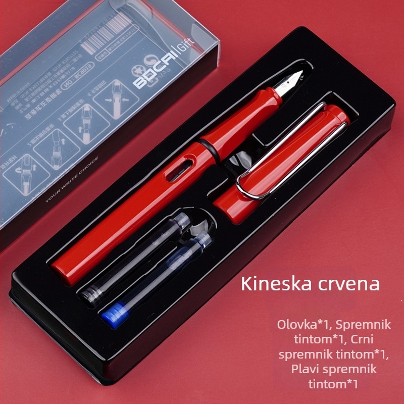 Bočai BC9019 set pisaća u poklon kutiji — za učenike osnovne škole, iridijsko pero, sustav tinte s rotacijom upijanja, model BC9019