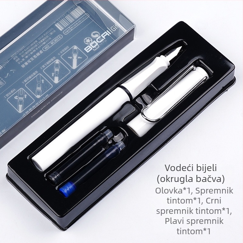 Bočai BC9019 set pisaća u poklon kutiji — za učenike osnovne škole, iridijsko pero, sustav tinte s rotacijom upijanja, model BC9019