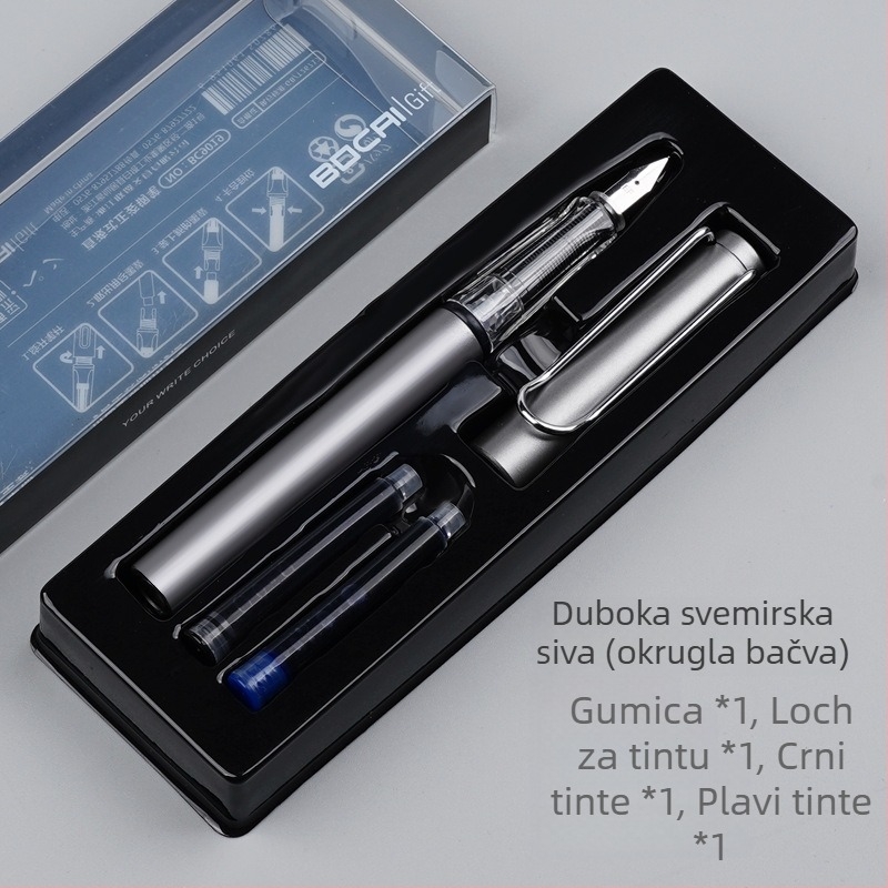 Bočai BC9019 set pisaća u poklon kutiji — za učenike osnovne škole, iridijsko pero, sustav tinte s rotacijom upijanja, model BC9019
