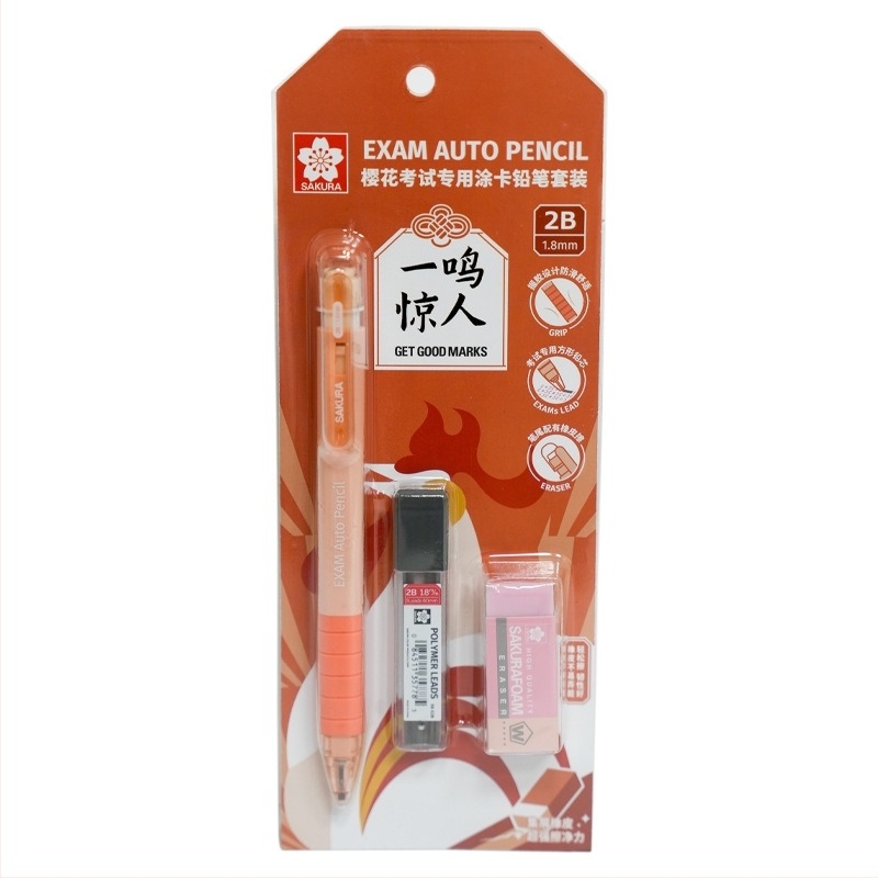 Mehanički olovka za ispite, model XES1018C, plastično kućište, posebno za crtanje kartica, olovka za ispite