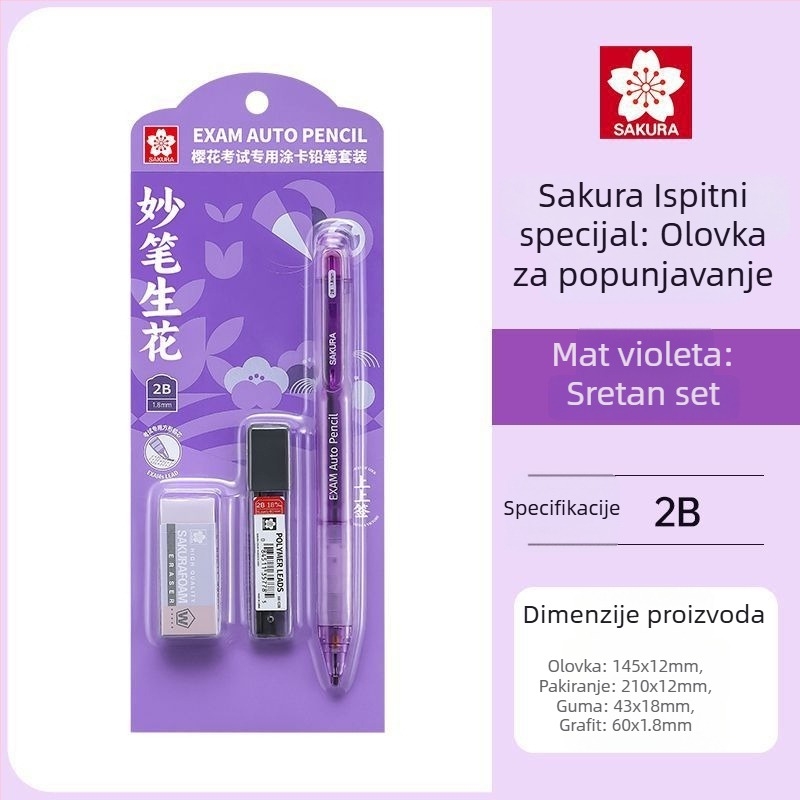 Mehanički olovka za ispite, model XES1018C, plastično kućište, posebno za crtanje kartica, olovka za ispite