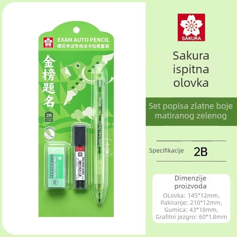 Mehanički olovka za ispite, model XES1018C, plastično kućište, posebno za crtanje kartica, olovka za ispite