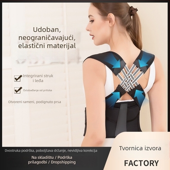 Stražnji korektor za leđa s prozračnom, nevidljivom podrškom držanja — model Ribbon; dinamična potpora leđa; predstavljen 2023.; proizvođač Wenzhou Boxun Textile Co., Ltd.
