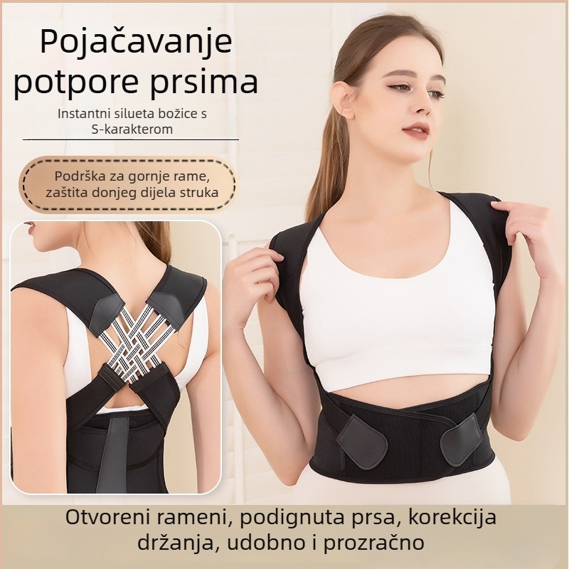 Stražnji korektor za leđa s prozračnom, nevidljivom podrškom držanja — model Ribbon; dinamična potpora leđa; predstavljen 2023.; proizvođač Wenzhou Boxun Textile Co., Ltd.