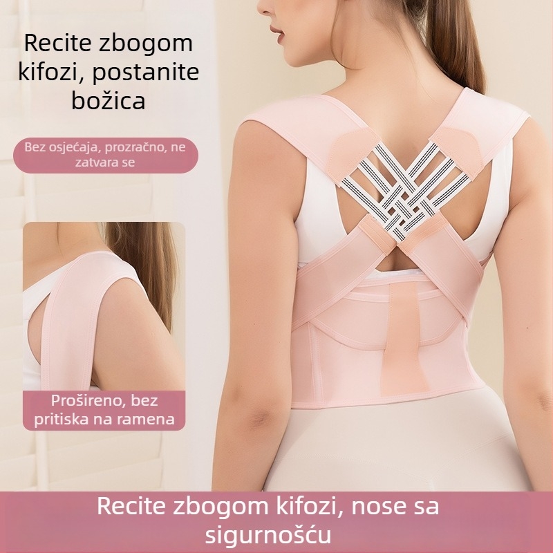 Stražnji korektor za leđa s prozračnom, nevidljivom podrškom držanja — model Ribbon; dinamična potpora leđa; predstavljen 2023.; proizvođač Wenzhou Boxun Textile Co., Ltd.