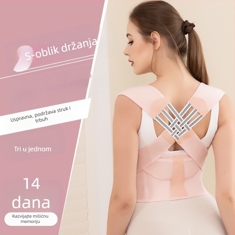 Stražnji korektor za leđa s prozračnom, nevidljivom podrškom držanja — model Ribbon; dinamična potpora leđa; predstavljen 2023.; proizvođač Wenzhou Boxun Textile Co., Ltd.