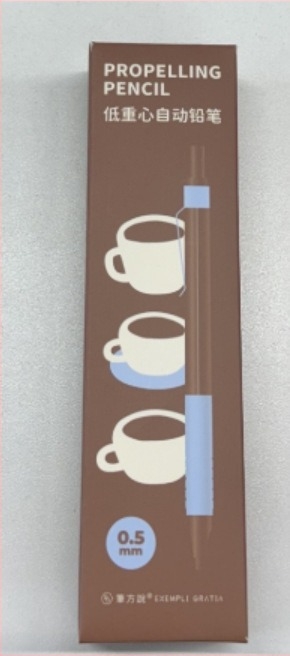 Mehanička olovka bez potrebe za oštrenjem (Model: EGP00145, Marka: Pen Fang Shuo, Materijal: Plastika)