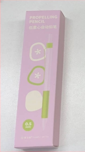 Mehanička olovka bez potrebe za oštrenjem (Model: EGP00145, Marka: Pen Fang Shuo, Materijal: Plastika)