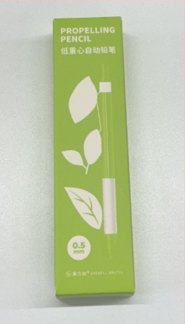 Mehanička olovka bez potrebe za oštrenjem (Model: EGP00145, Marka: Pen Fang Shuo, Materijal: Plastika)