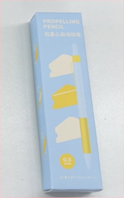 Mehanička olovka bez potrebe za oštrenjem (Model: EGP00145, Marka: Pen Fang Shuo, Materijal: Plastika)