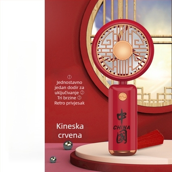 Mini stolni ventilator – ručni, stil nacionalnog trenda; plastično kućište; mogućnost prilagodbe; pogodan za studente, putovanja, službena putovanja i ured; višenamjenski.