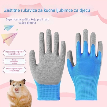 Dječje zaštitne rukavice za vrtlarenje — otporne na probijanje, vodonepropusne, protuklizne, za berbu ostriga — Maidexin, 360 g