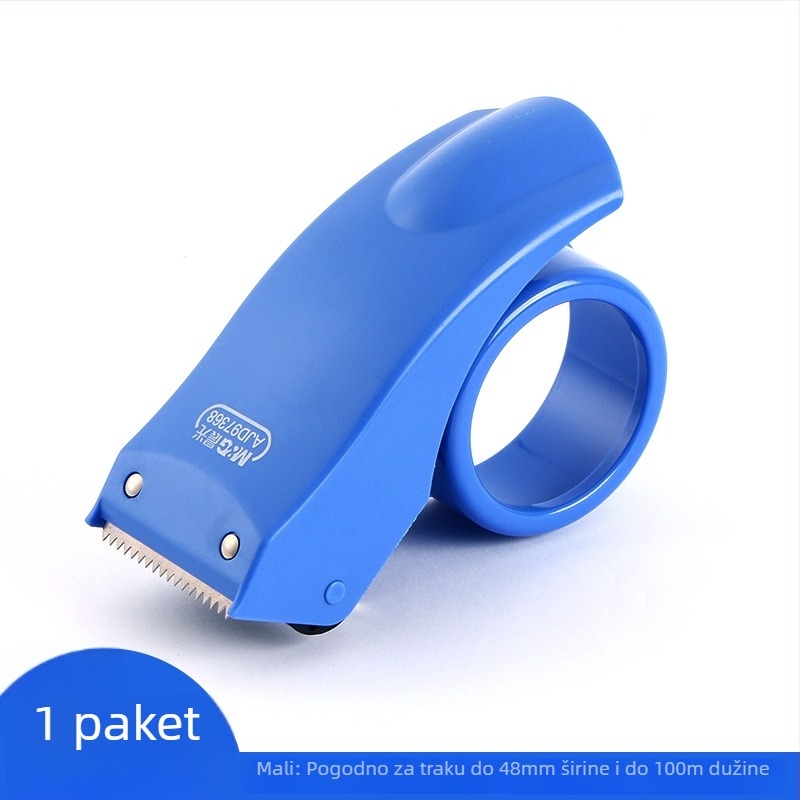 Stroj za pečaćenje paketa – plastična konstrukcija; model 1; širina trake do 48 mm