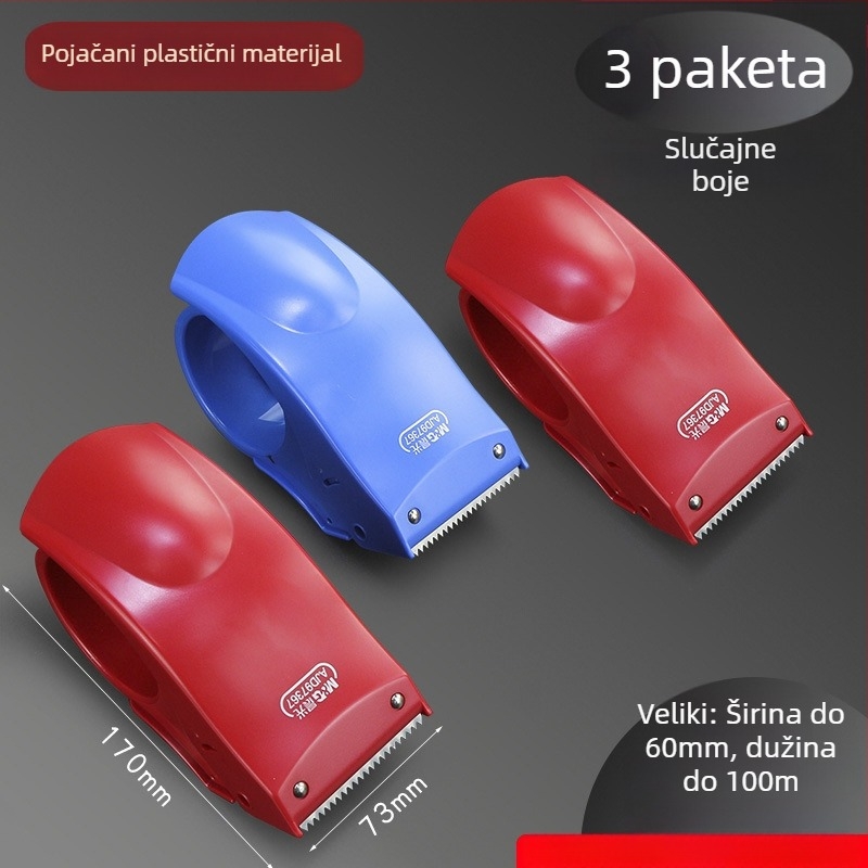 Stroj za pečaćenje paketa – plastična konstrukcija; model 1; širina trake do 48 mm