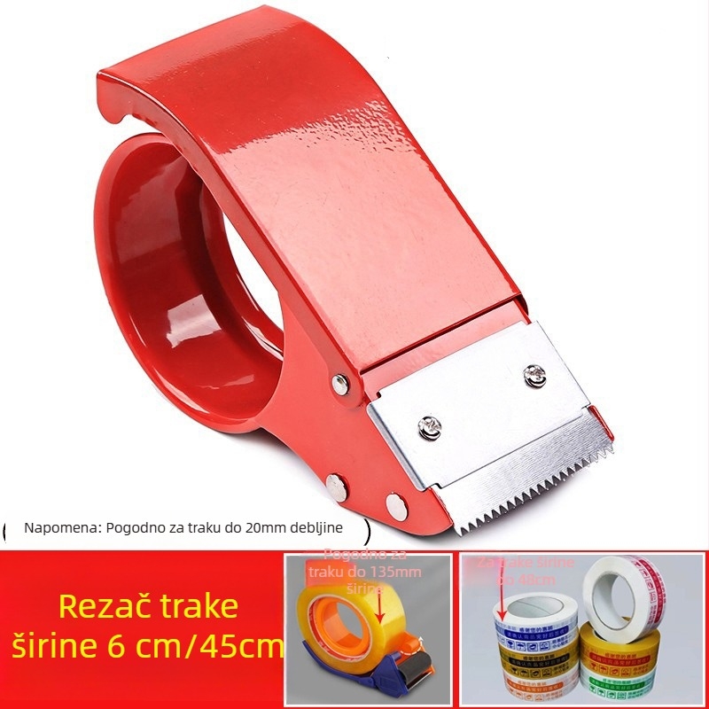 Stroj za pečaćenje paketa – plastična konstrukcija; model 1; širina trake do 48 mm