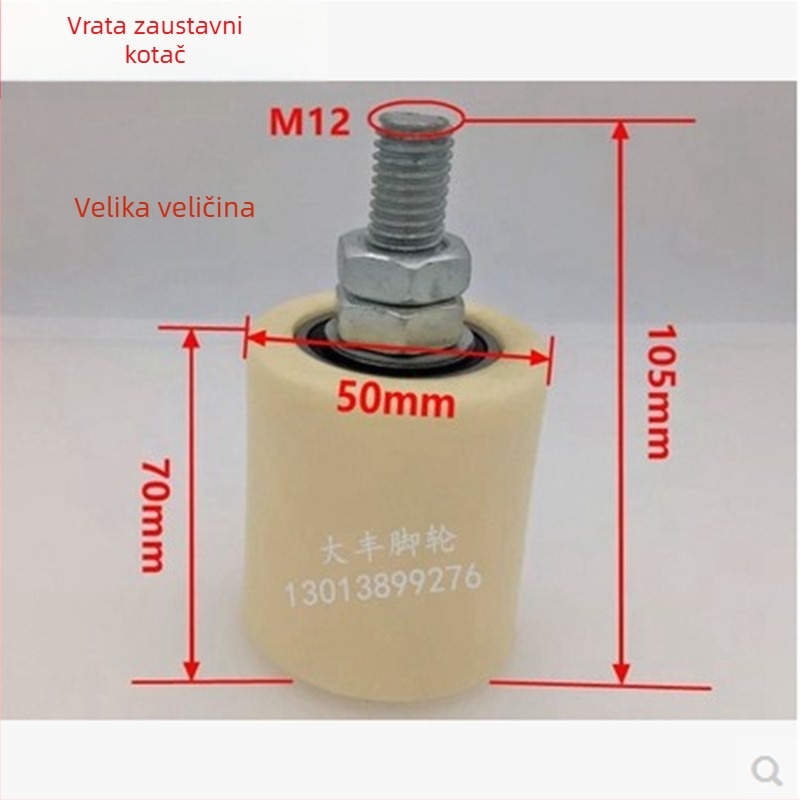 Kutni kotač za klizna vrata — metalni, teški, s V-, H- i U-oblikovanim kotačima i vodičkim žljebom
