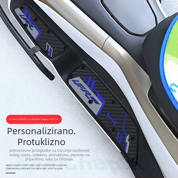 Podloške za stopala za Haojue UFR150 | Otporne na habanje | Speedo motorcycle products | Dekorativni dodatak
