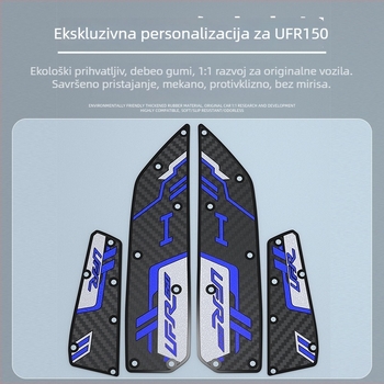 Podloške za stopala za Haojue UFR150 | Otporne na habanje | Speedo motorcycle products | Dekorativni dodatak