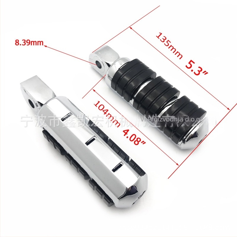 XKH MT120 motociklističke pedale za Harley – stražnje i prednje pedale