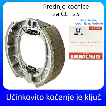 Kočničke pločice za bubanj kočnice motocikla GS125 – bez azbesta, marke Jianhao, kompatibilne s CG125/130