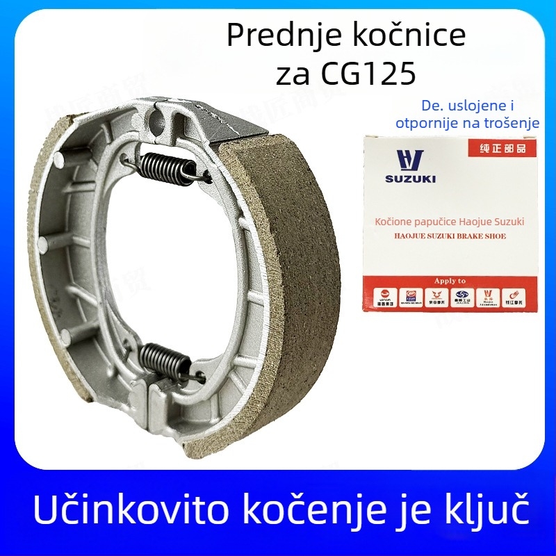 Kočničke pločice za bubanj kočnice motocikla GS125 – bez azbesta, marke Jianhao, kompatibilne s CG125/130