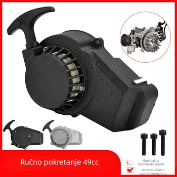 Ruiqi ZK-102 49cc Ručni starter za off-road motocikle i ATV