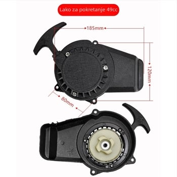 Ruiqi ZK-102 49cc Ručni starter za off-road motocikle i ATV