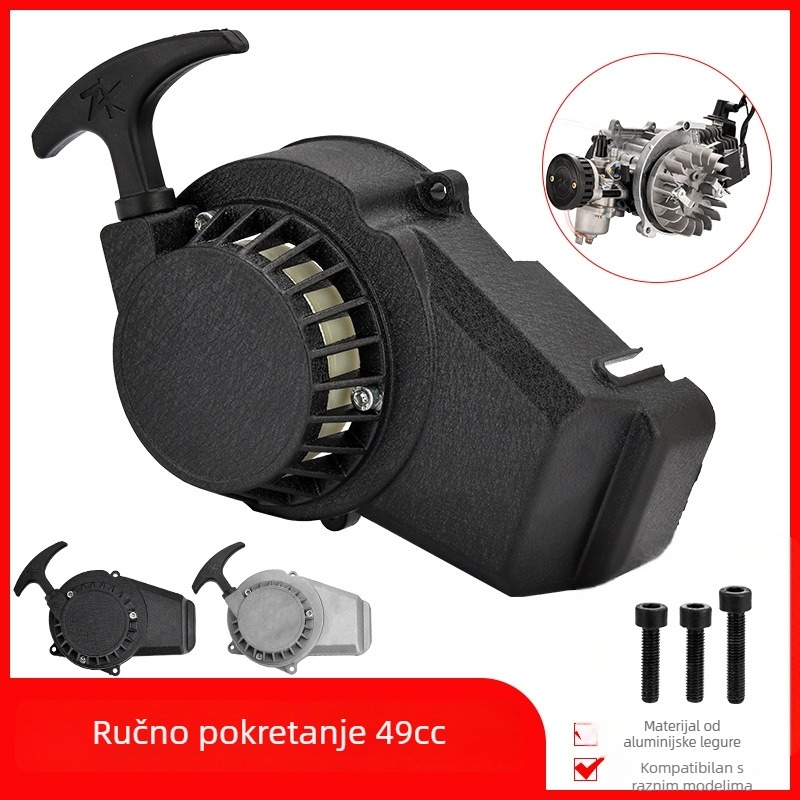 Ruiqi ZK-102 49cc Ručni starter za off-road motocikle i ATV