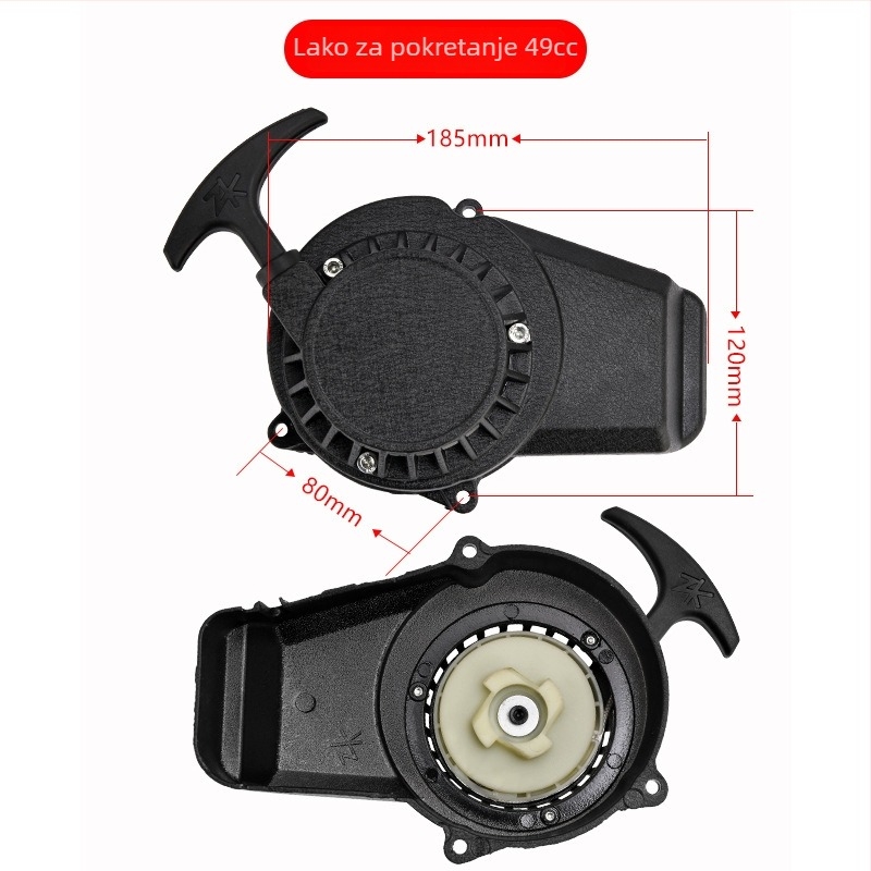 Ruiqi ZK-102 49cc Ručni starter za off-road motocikle i ATV