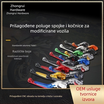 Motociklistička ručica u obliku bikovih rogova sa prednjim i stražnjim disk branicama – sklopne spojne i kočničke poluge, Zhong Rui ZR-011, opće korištenje, prilagodljiva modifikacija