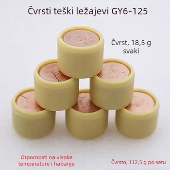 Junbang Gy6-125/150 Puli perle za motocikle GY6