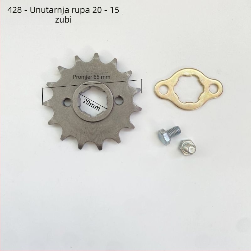 CG125 motociklističko lančano zupčanik, pinion, 14–17 zuba, setrvačnik